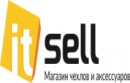 itsell