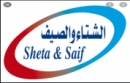 Sheta and Saif SA(Link Expire)