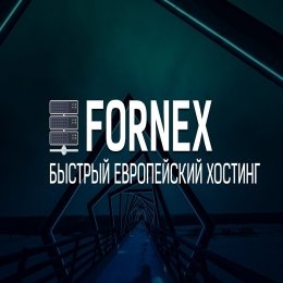 Fornex Hosting(NOT FOUND)